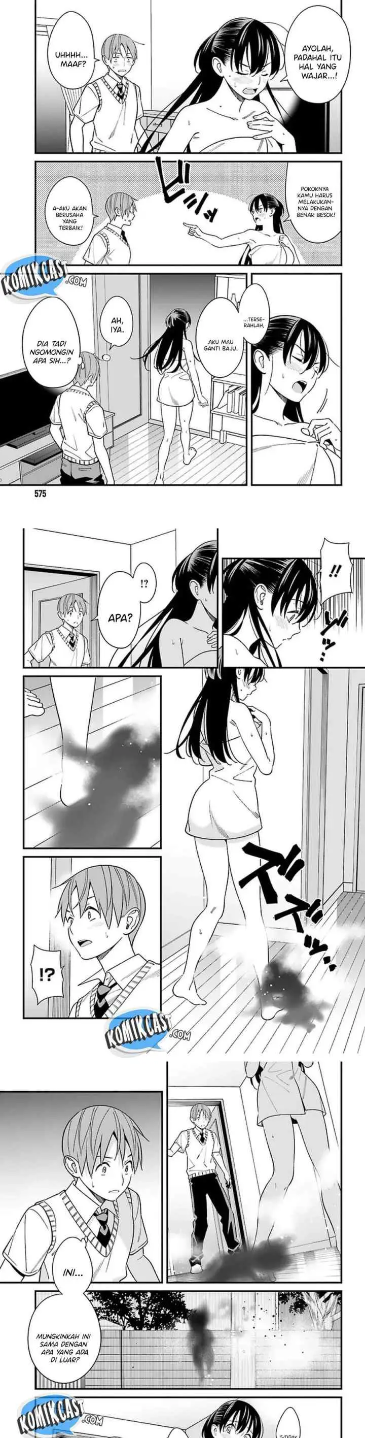 Hirasaka Hinako ga Ero Kawaii koto wo Ore dake ga Shitteiru chapter 24 halaman 8
