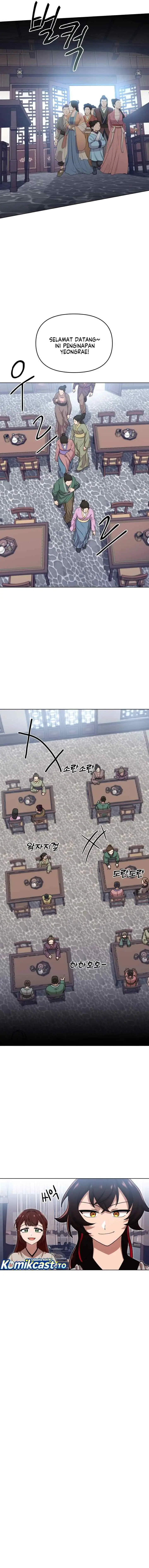 Cheonma Guesthouse chapter 10 halaman 11