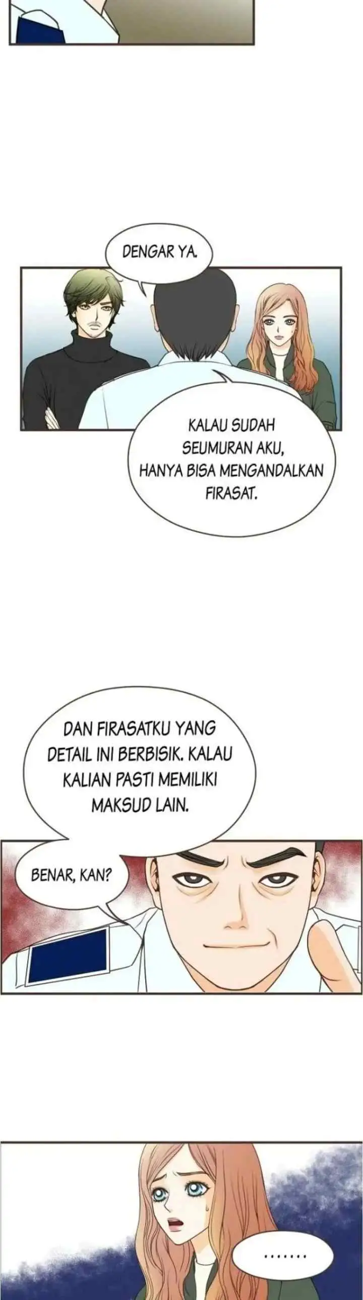 Love Puzzles chapter 48 halaman 6