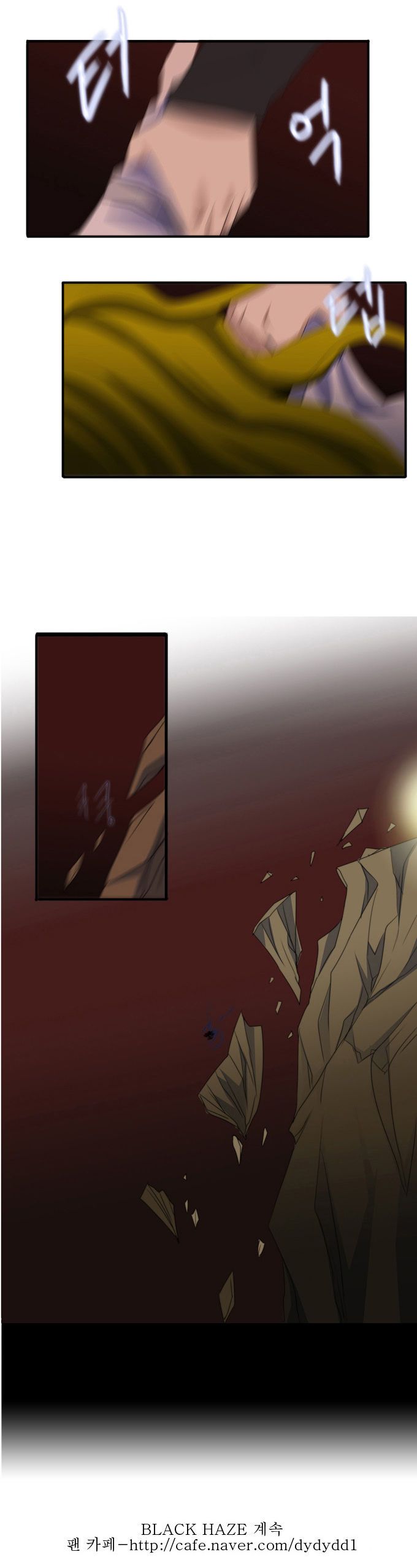 Black Haze chapter 52 halaman 27
