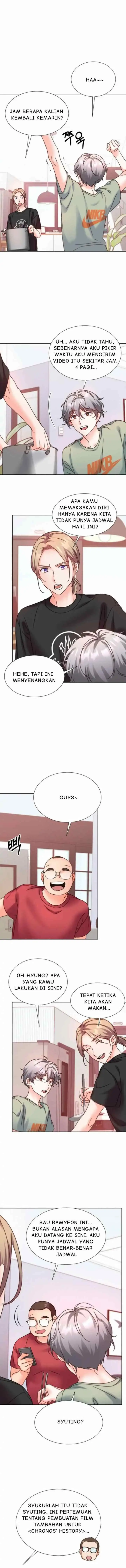 Once Again Idol chapter 70 halaman 7