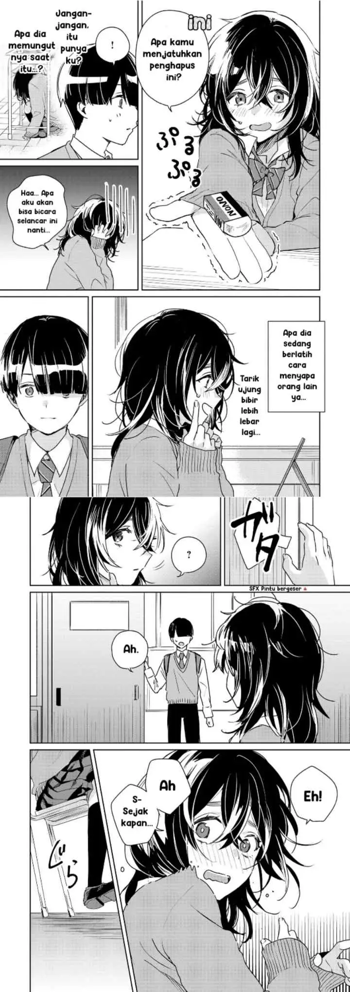 Inko demo Seishun Shitai chapter 1 halaman 7