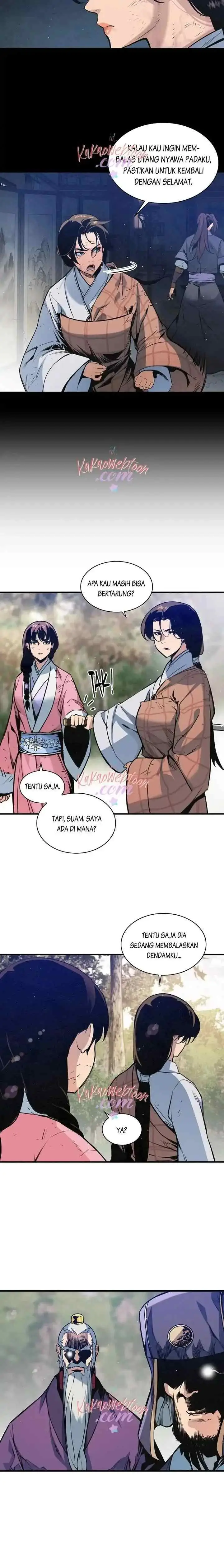 An Ha Muin chapter 47 halaman 7