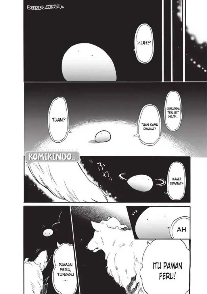 Tondemo Skill de Isekai Hourou Meshi: Sui no Daibouken chapter 16 halaman 9