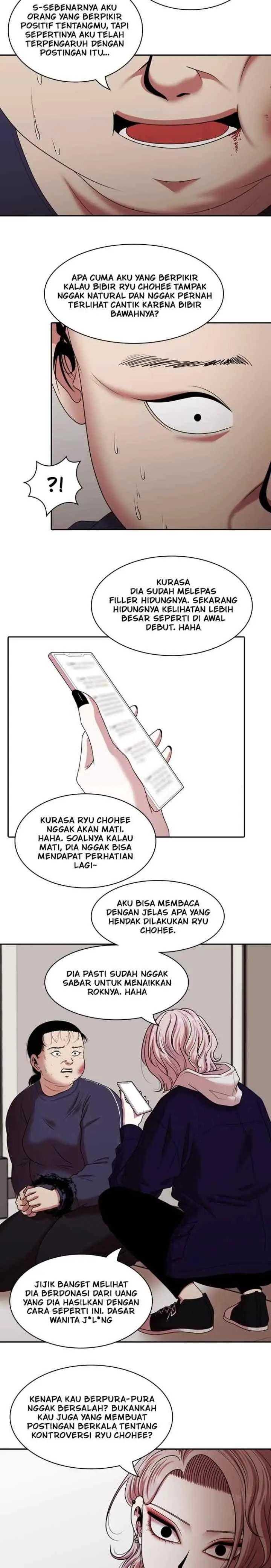 Mañana chapter 214 halaman 12