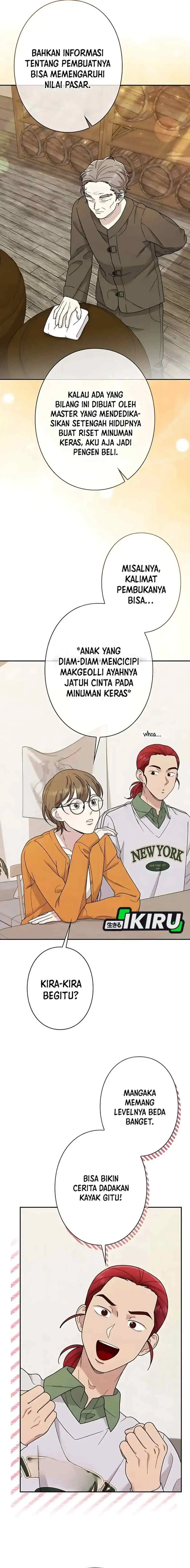 The Art Student Who Lived Twice chapter 46 halaman 7