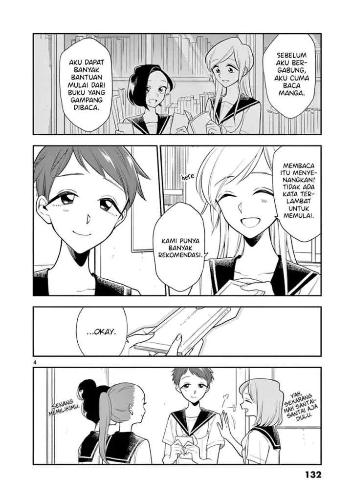 Hana Ni Arashi chapter 59 halaman 4