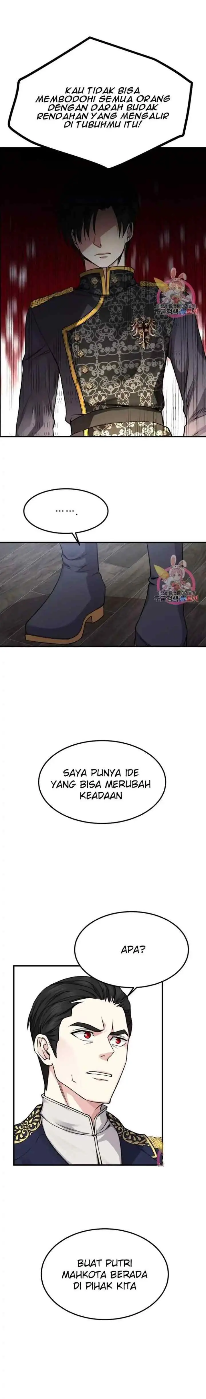 I Became the Wife of the Monstrous Crown Prince chapter 18 halaman 12
