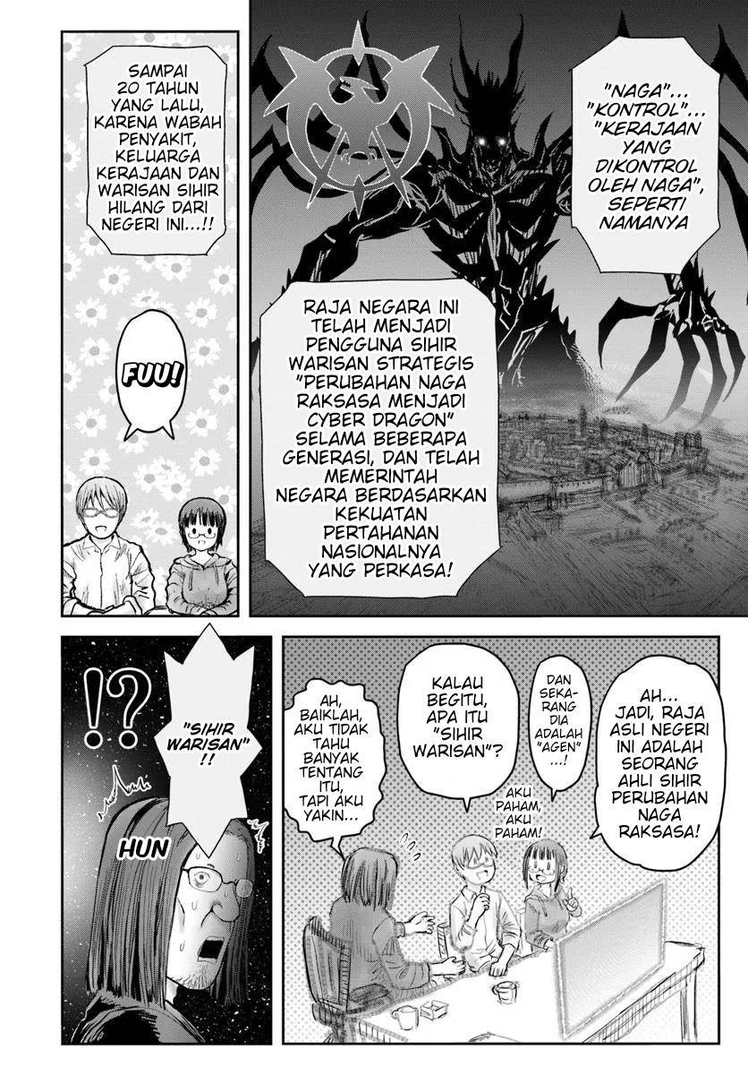 Isekai Ojisan chapter 63 halaman 22