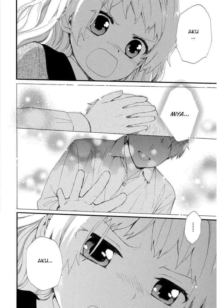 Roujoteki Shoujo Hinata-chan chapter 17 halaman 11