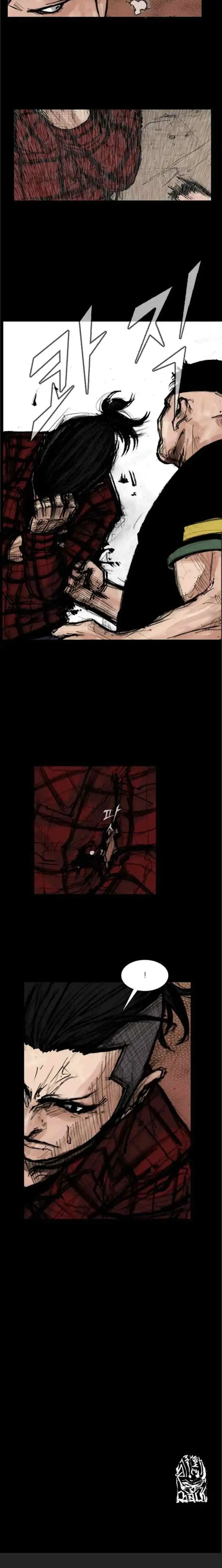 Dokgo 2 chapter 93 halaman 16