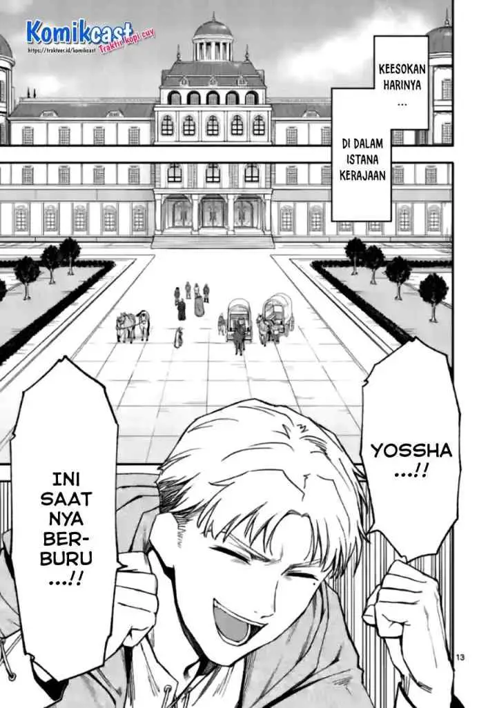 Shi ni Modori, Subete wo Sukuu Tame ni Saikyou he to Itaru chapter 43 halaman 13