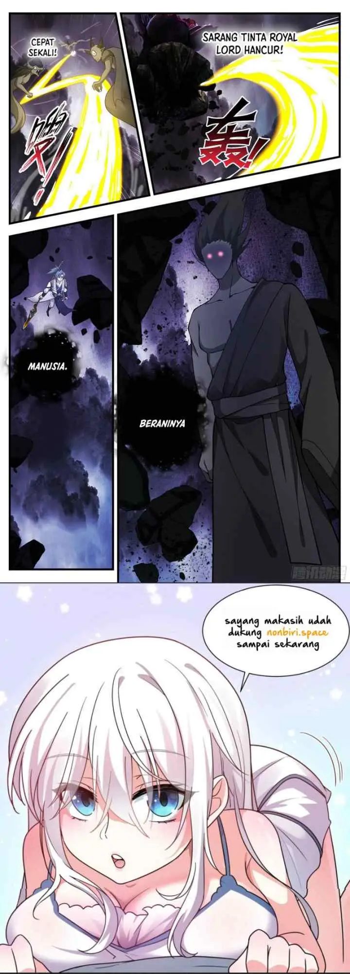 Martial Peak chapter 3345 halaman 12