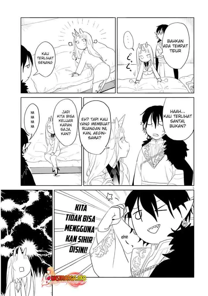 Genkai Dungeon no Hanshoku Jijou chapter 12 halaman 7