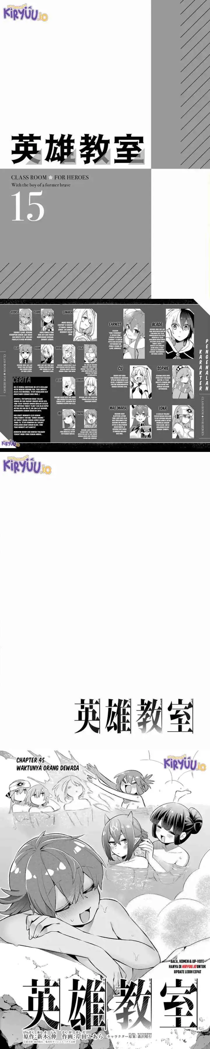 Eiyuu Kyoushitsu chapter 45 halaman 4