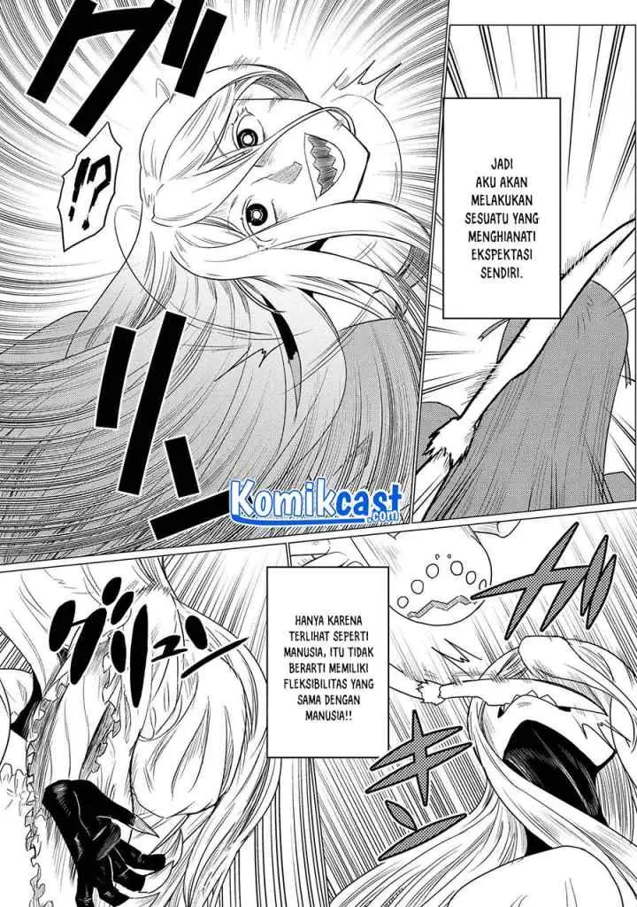 Kumo Desu ga Nani ka? Daily Life of the Four Spider Sisters chapter 58.1 halaman 10