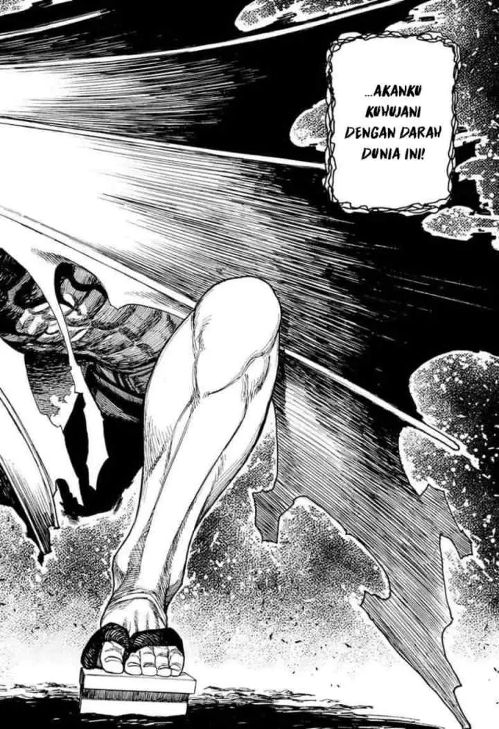 DANDADAN chapter 149 halaman 4