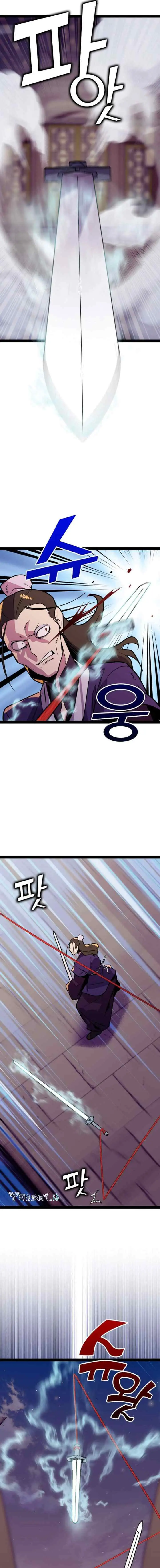 Absolute Martial Arts chapter 109 halaman 4