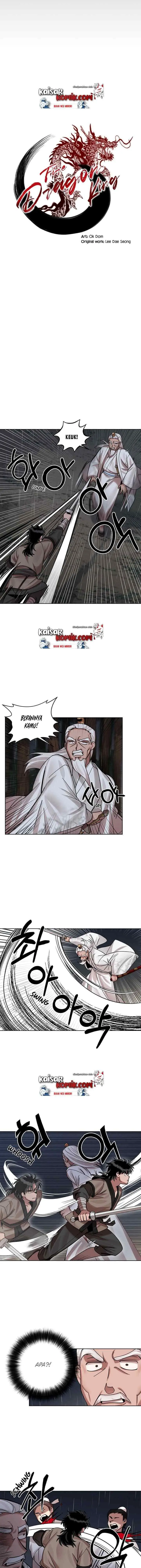 Fire King Dragon chapter 3 halaman 7