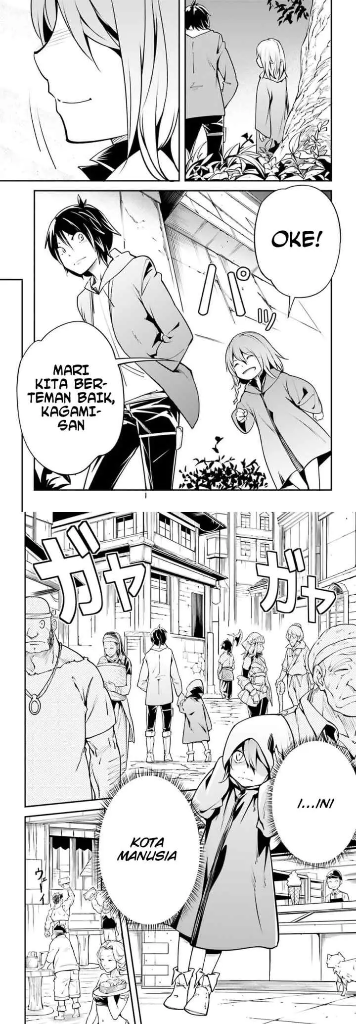 Lv999 no Murabito chapter 3 halaman 14