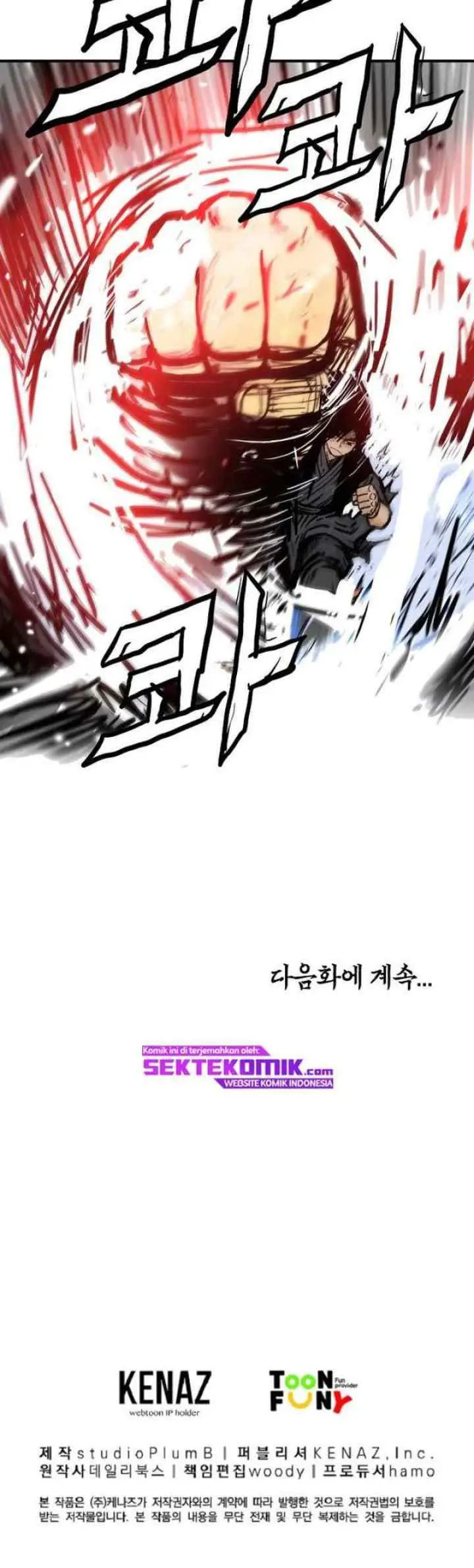 Fist Demon Of Mount Hua chapter 87 halaman 17