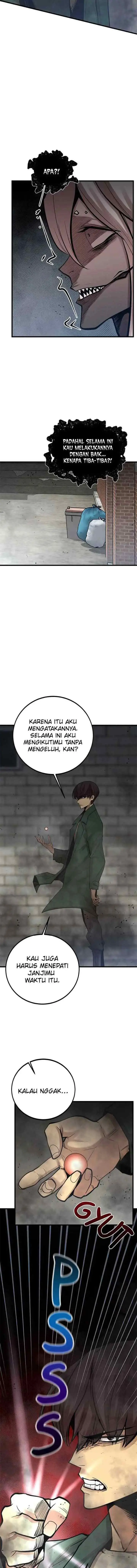 Gwei chapter 58 halaman 4