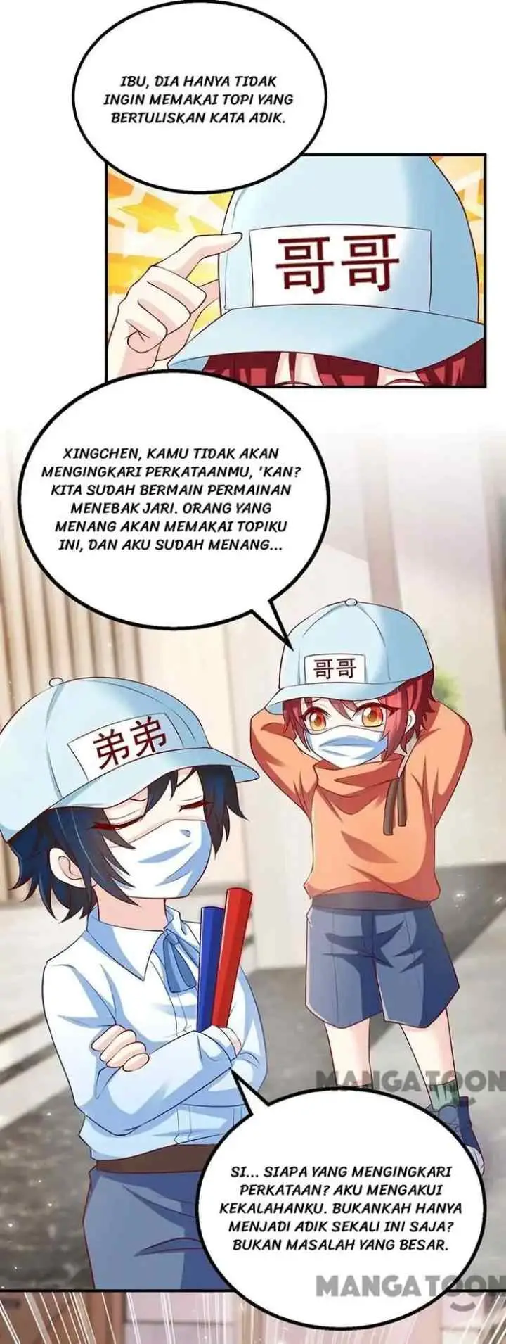My Crazy Journalist Wife chapter 122 halaman 16