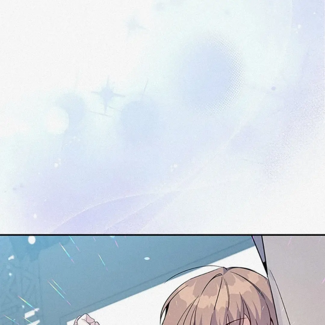 An Insincere Idol's Blank Slate chapter 23 halaman 115