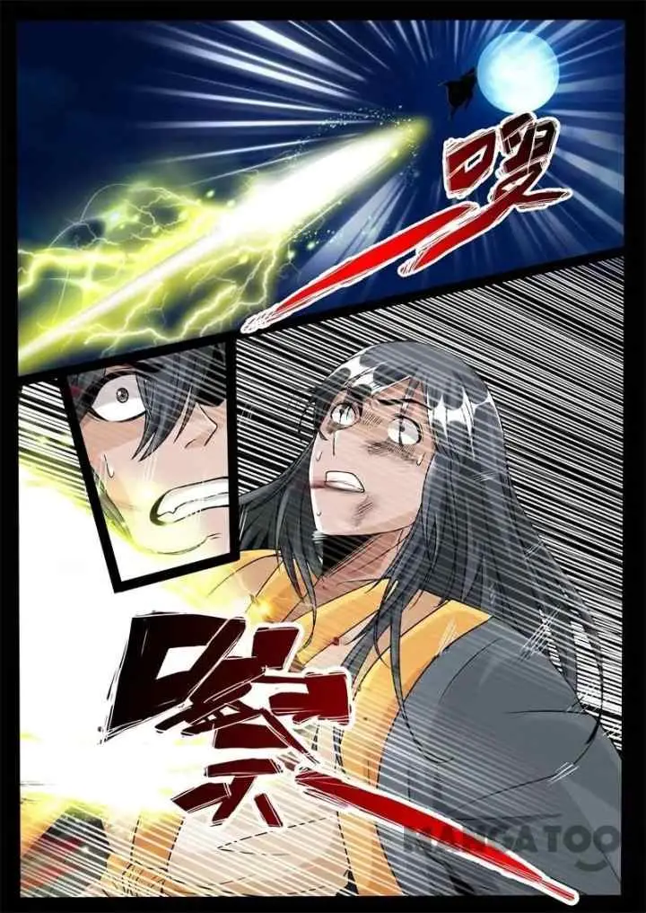Dragon Amulet: The Emperor and The Country chapter 227 halaman 10