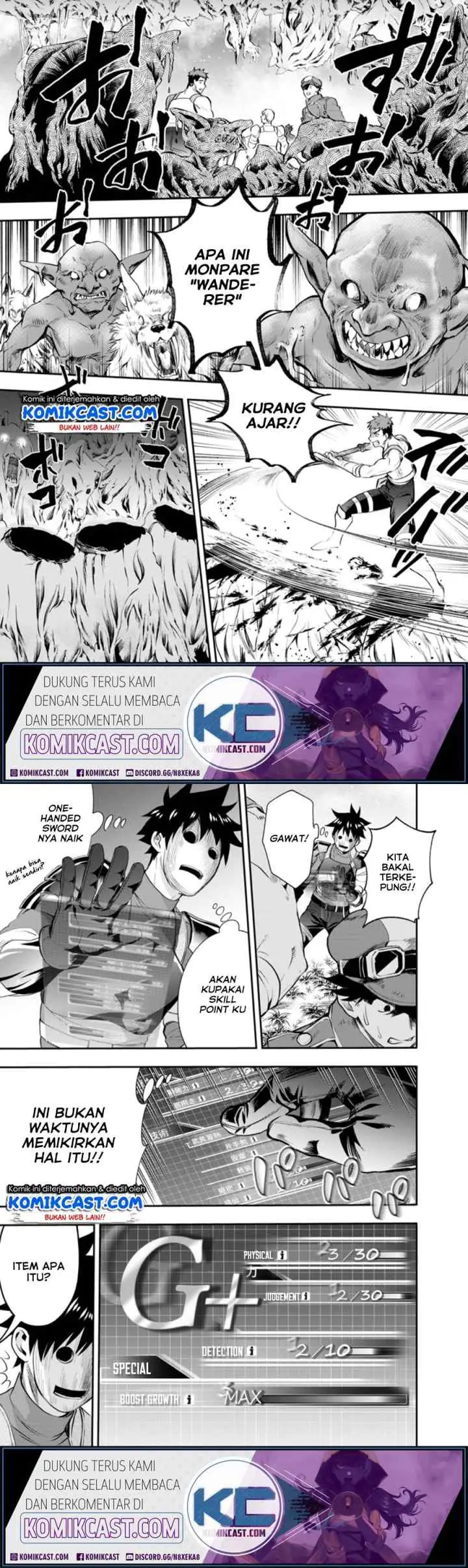 Bouken-ka ni Narou! ~Sukiruboudo de Dungeon Kouryaku~ chapter 16 halaman 14