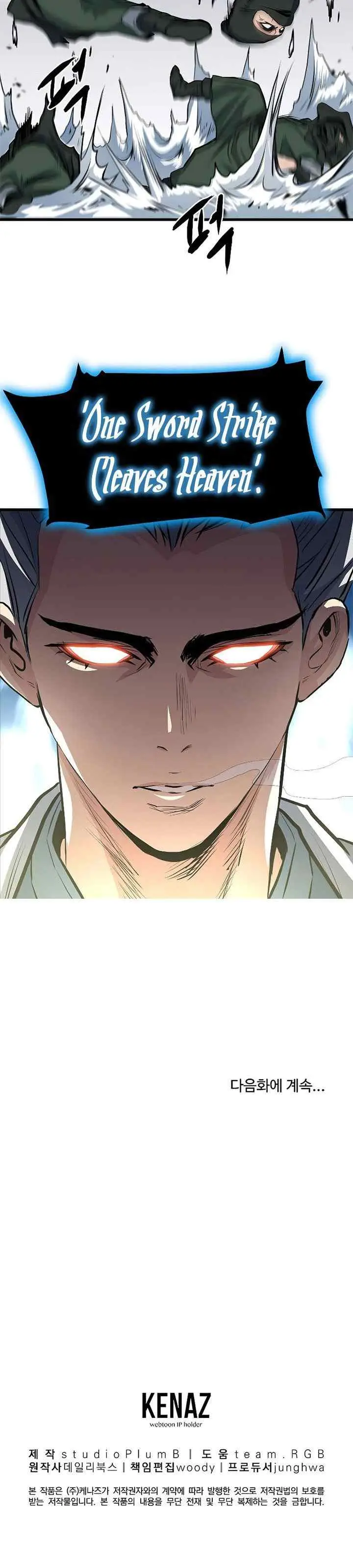 Grand General chapter 21 halaman 15