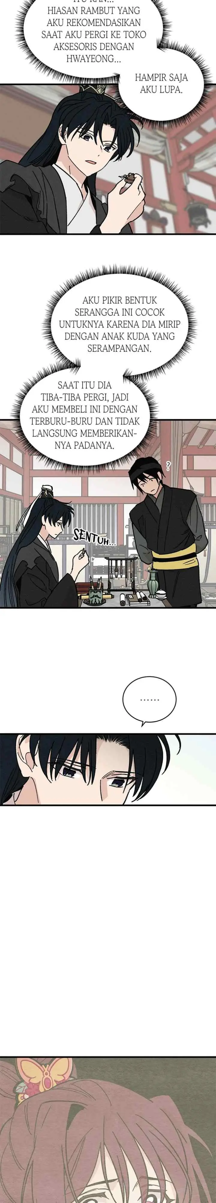 Hugung Scandal chapter 32 halaman 12