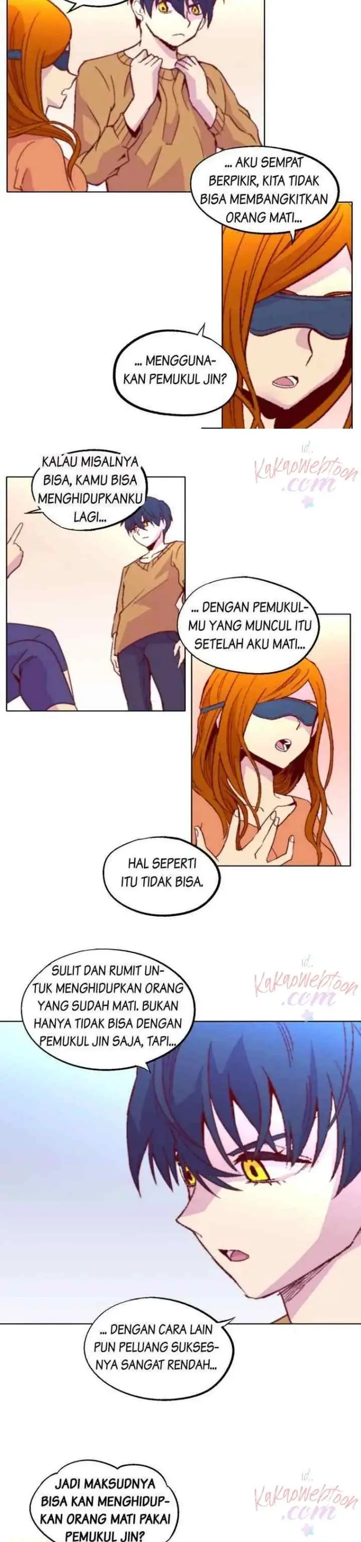 Gwisin-nim chapter 71 halaman 4