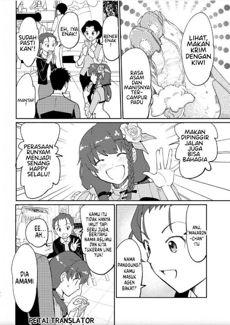 Boku No Josou To amai mono chapter 3 halaman 11