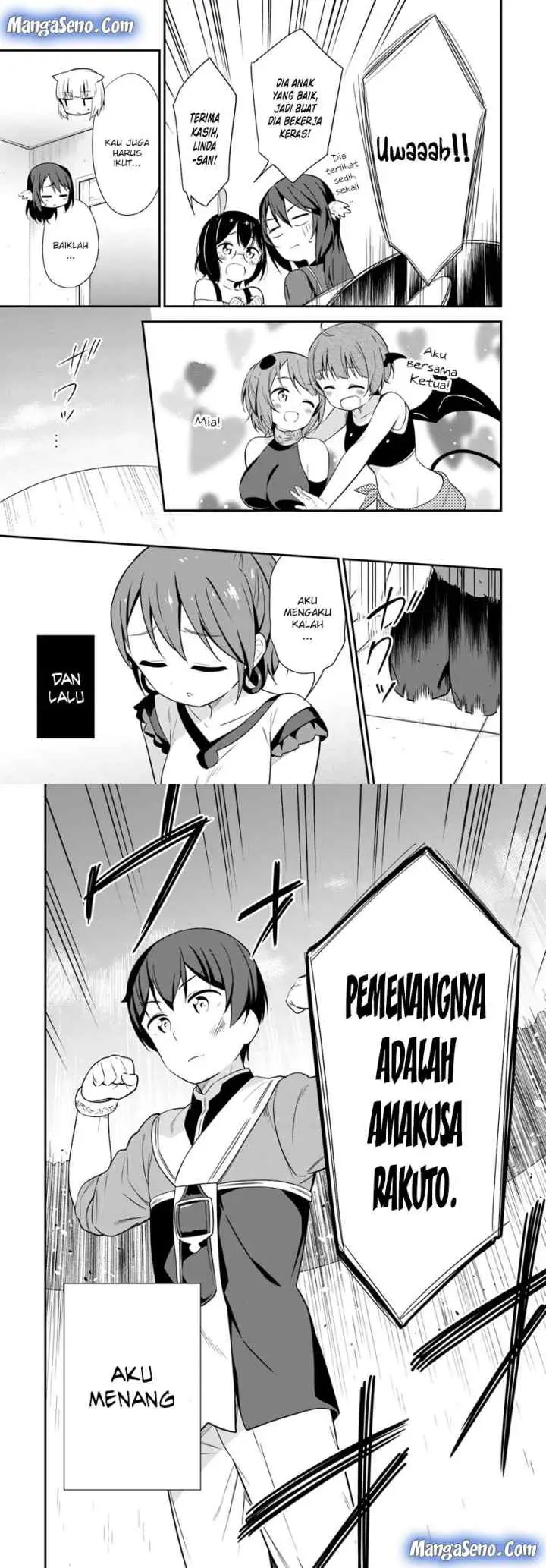 Butsuri-san de Musou Shitetara Motemote ni Narimashita chapter 23 halaman 5