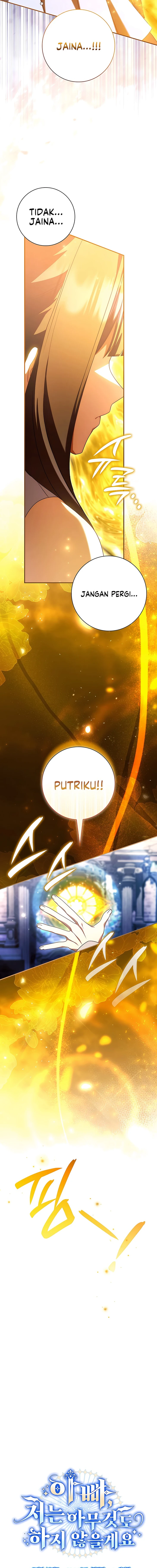 Dad, I Won't Do Anything chapter 80 halaman 11