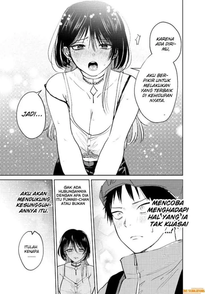 The Story of a Scary Consignee chapter 2 halaman 7