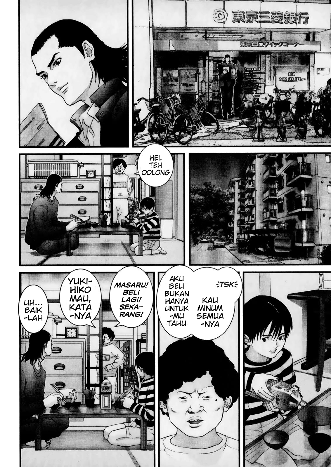 Gantz chapter 56 halaman 6