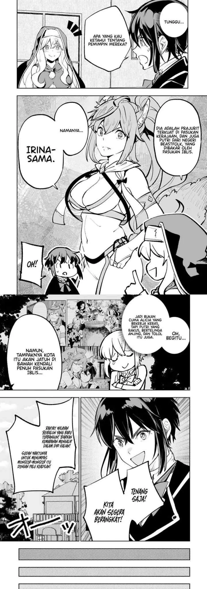 Teihen Ryoushu no Kanchigai Eiyuutan chapter 54 halaman 7