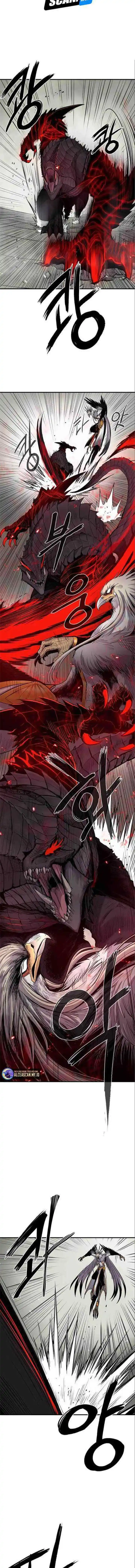 Howling Dragon (The Wailing Perversion) chapter 7 halaman 15