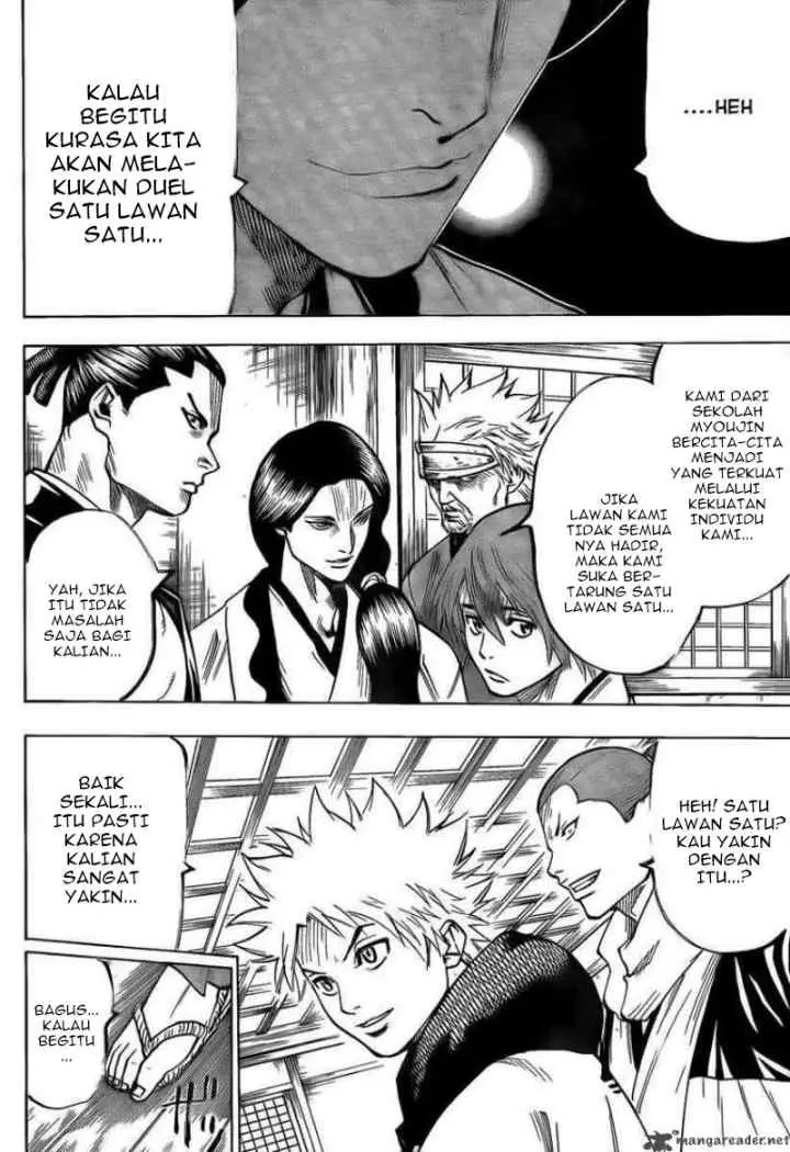 Gamaran chapter 44 halaman 15