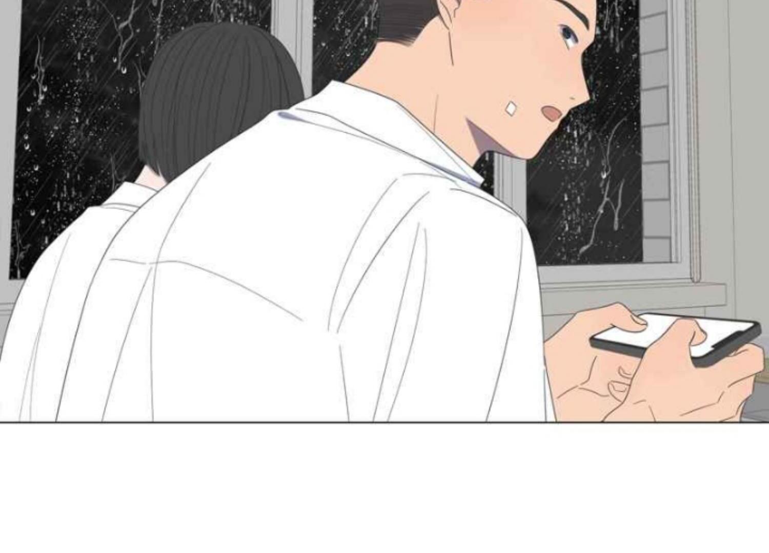 Moonmade Child chapter 64 halaman 44