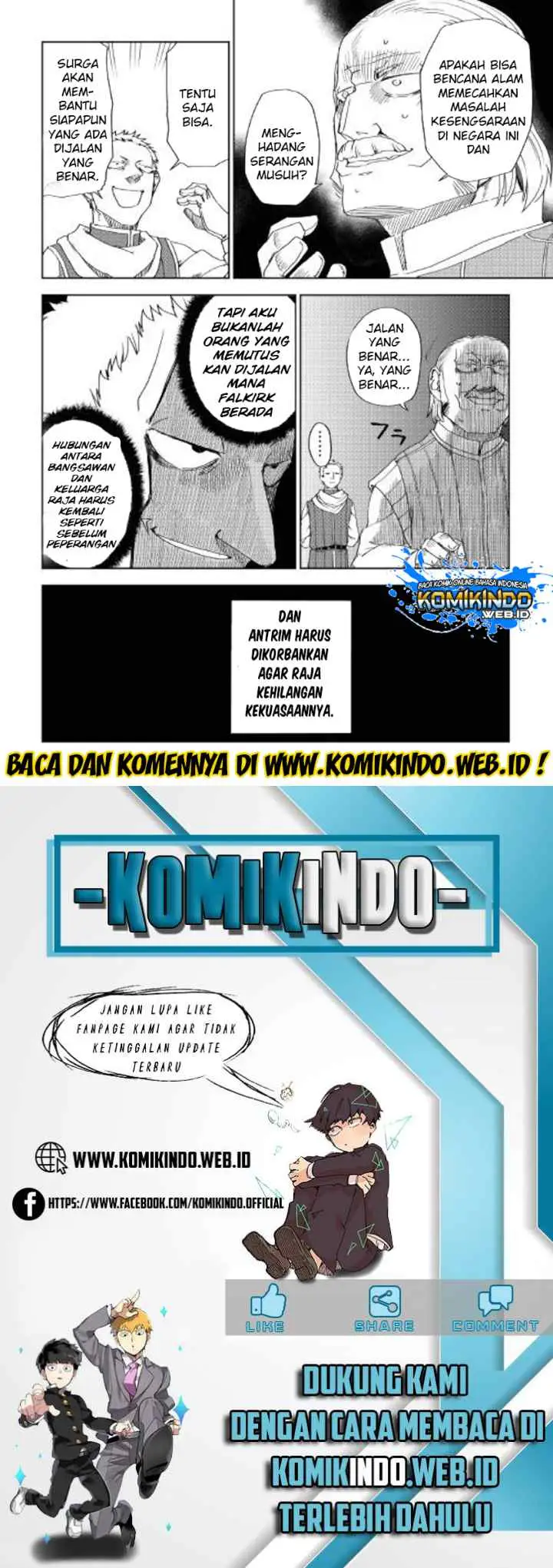 Isekai Tensei Soudouki chapter 46 halaman 13