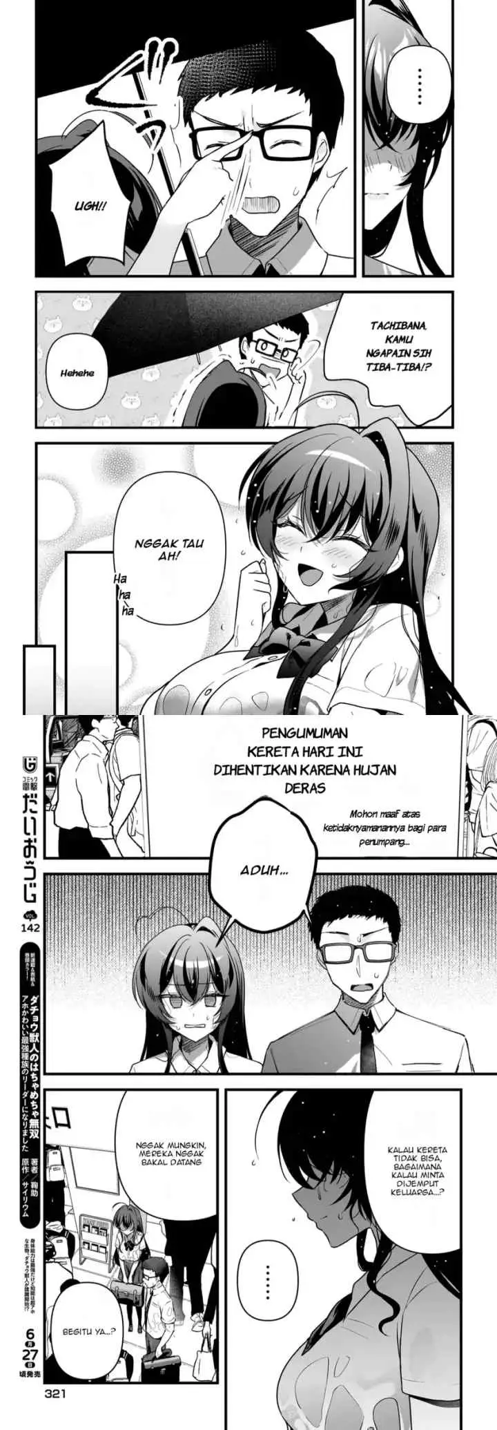 Gari Tsutomu-kun to Uraaka-san - Sanzan Osewa ni Natteiru Ero-kei Uraaka Joshi no Shoutai ga Kurasu no Idol Datta Ken chapter 8 halaman 12