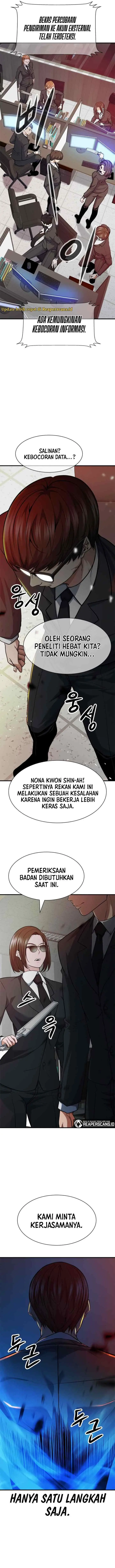 Secret Player chapter 26 halaman 13