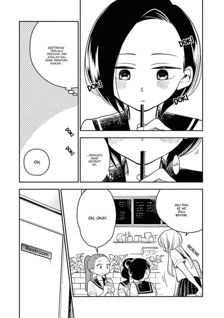 Hana Ni Arashi chapter 25 halaman 12
