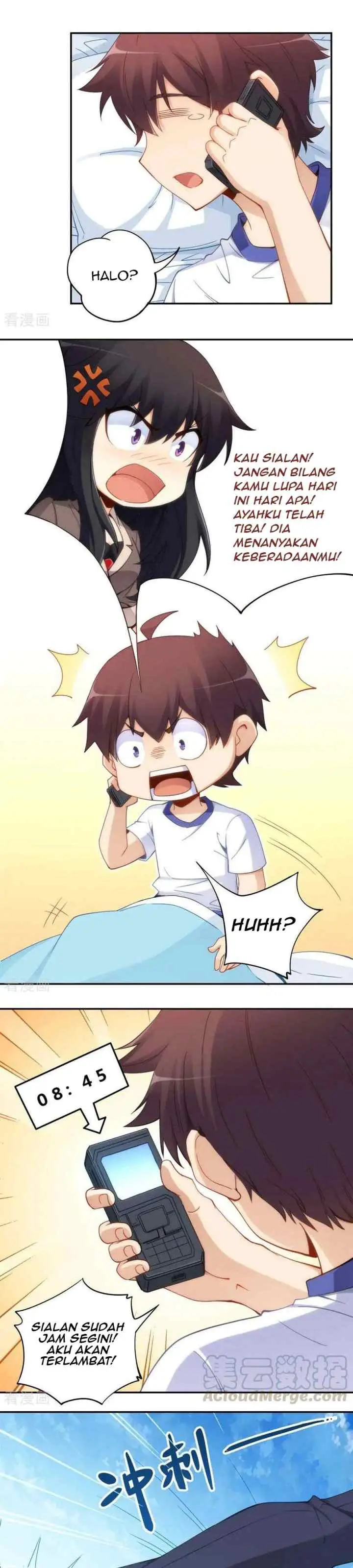 I Am Gao Fu Shuai chapter 88 halaman 5