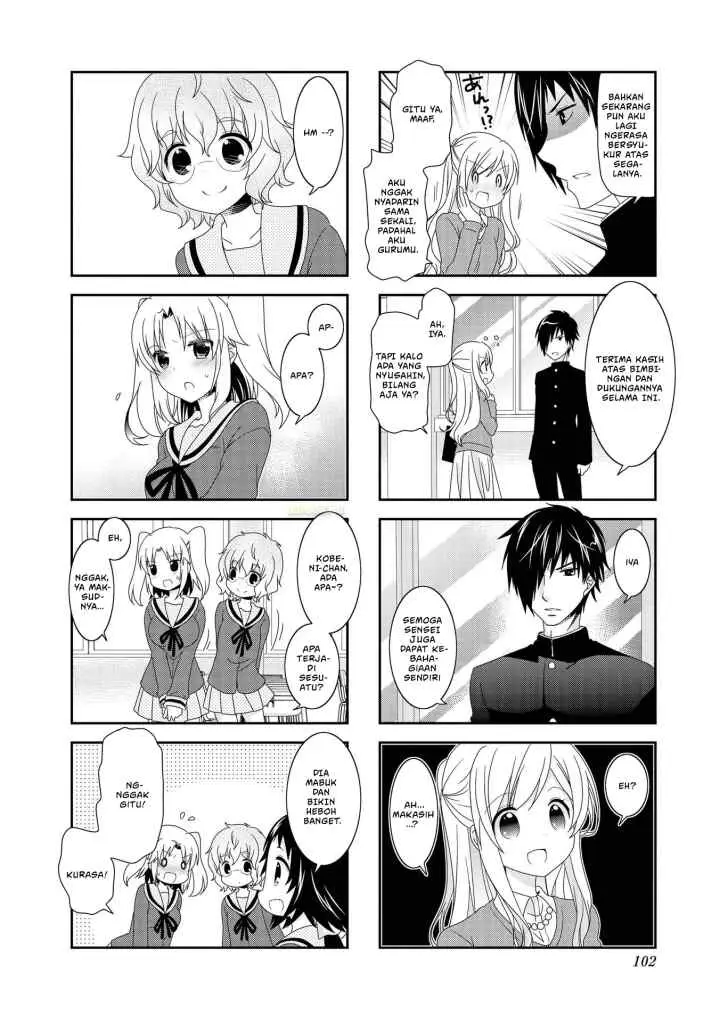 Mikakunin de Shinkoukei chapter 86 halaman 9