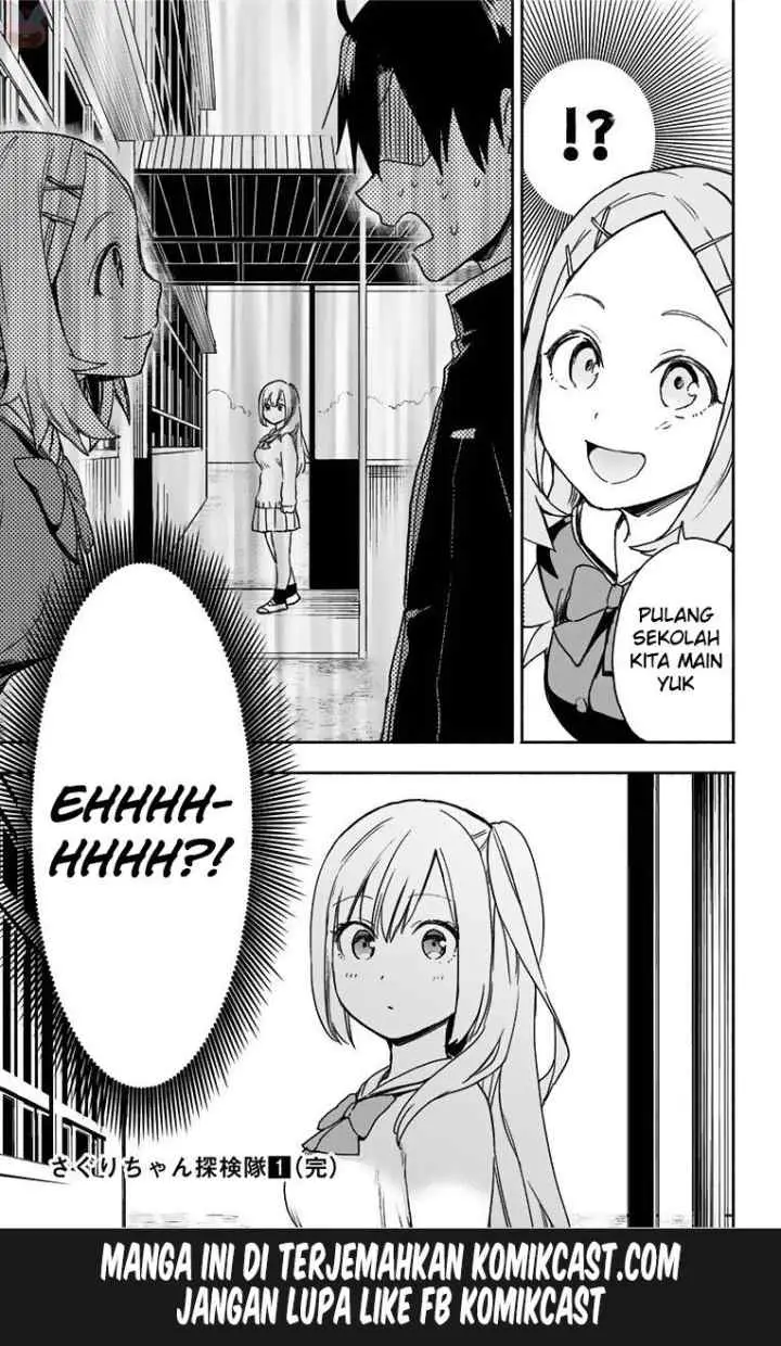 Saguri-chan Tankentai chapter 9 halaman 19