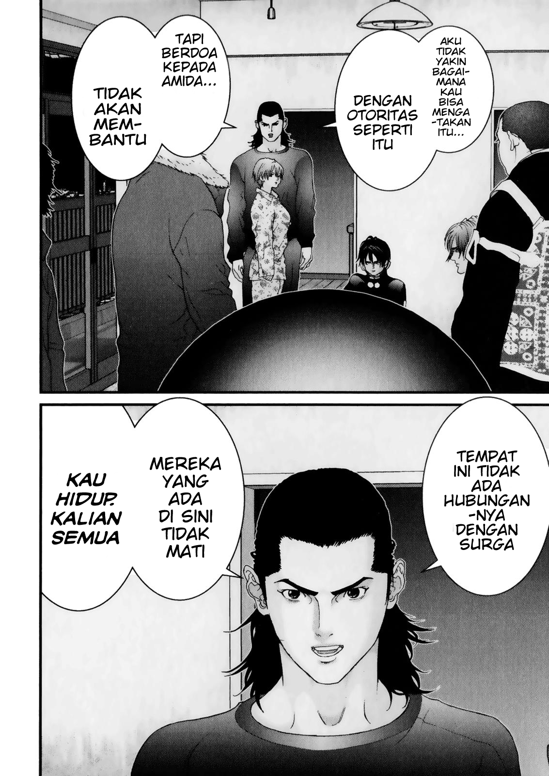 Gantz chapter 57 halaman 16